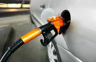 给汽车加油多少合适 给汽车加油多少合适