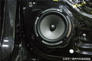 汽车大喇叭多少贝
