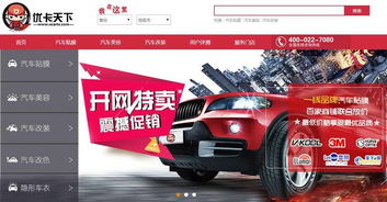 多少钱汽车合适 多少钱汽车合适