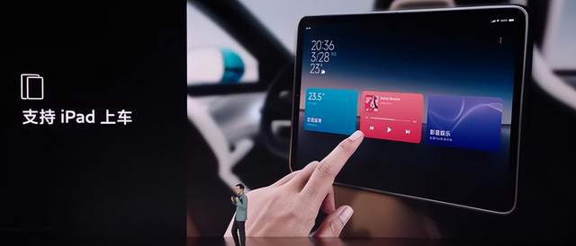 小米汽车京东投资多少