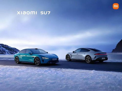 小米汽车配置续航多少