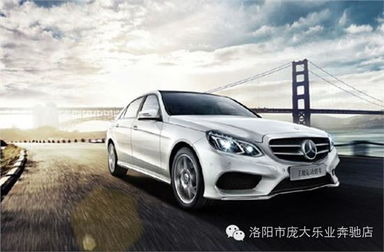 奔驰汽车销售抽成多少