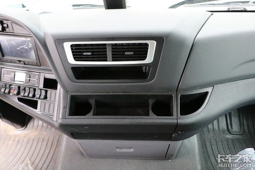 汽车探长拉马力多少