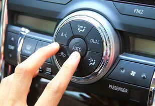 汽车空开多少度 汽车空开多少度