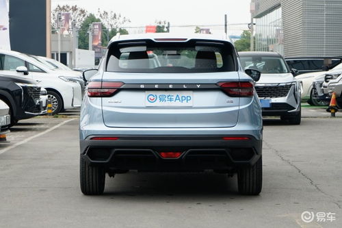 汽车最低会降多少