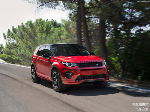 吉隆汽车之家报价多少