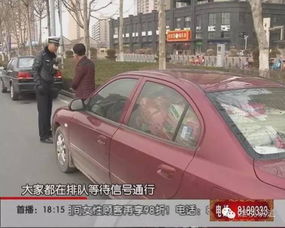 小汽车多少座位视频