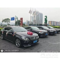 增城汽车租赁价格多少