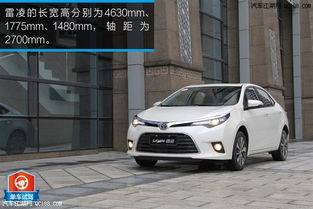 丰田汽车综合油耗多少 丰田汽车综合油耗多少