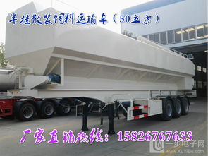 汽车塔顶承重多少吨 汽车塔顶承重多少吨