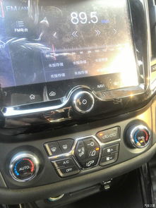 尘埃5有多少汽车