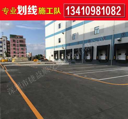 兴庆区汽车翻新报价多少