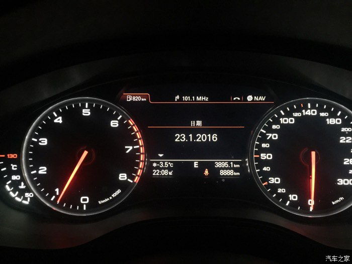 奥迪调试汽车转速多少