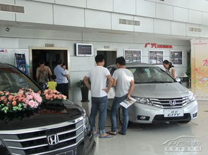 小汽车店铺价格多少 小汽车店铺价格多少