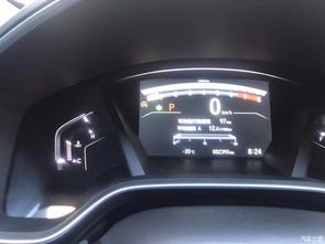 汽车水温升温速率多少