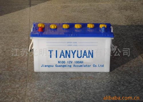 汽车电瓶多少ah最好