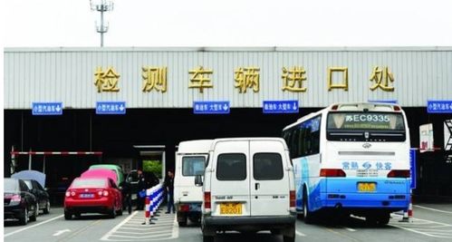 莆田汽车年检多少项目