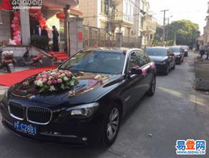 闵行区特殊汽车售价多少