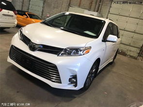 丰田汽车新车价多少