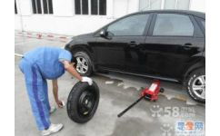 大港汽车补胎价格多少