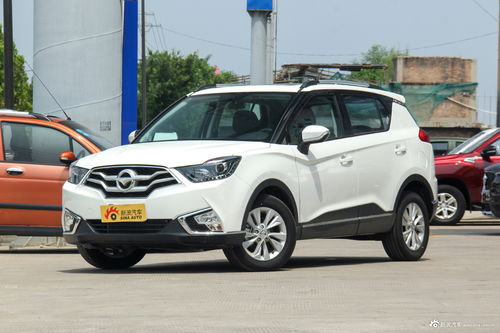 海马汽车降价了多少 海马汽车降价了多少