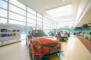 西安有多少汽车制造