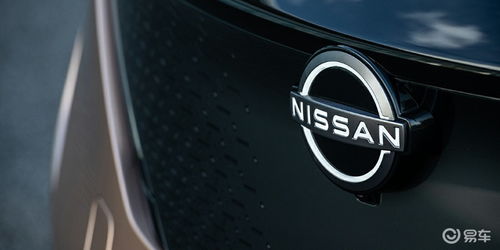 汽车610超长续航多少 汽车610超长续航多少