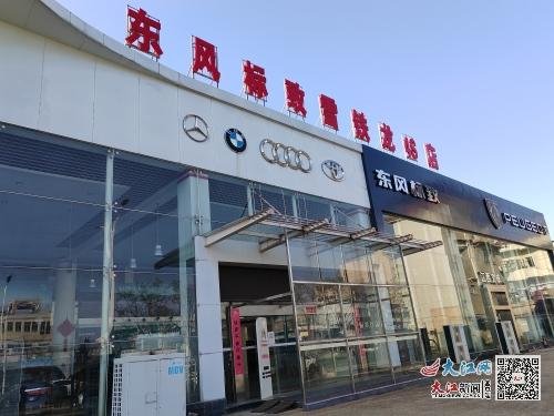 青山湖汽车降价多少