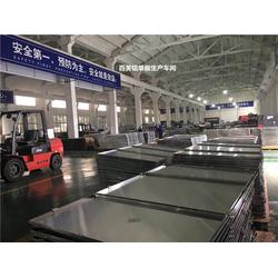 常州汽车铝板价格多少