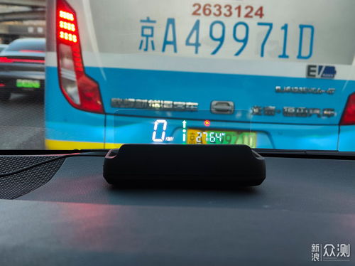 汽车限速拍照多少米