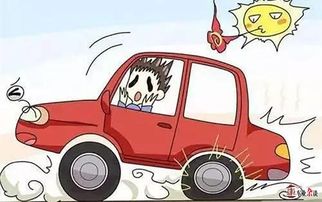 汽车地面极速多少正常