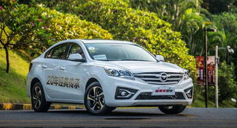 海马汽车实测油耗多少 海马汽车实测油耗多少