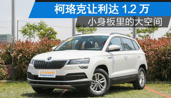 汕头汽车年审费用多少 汕头汽车年审费用多少