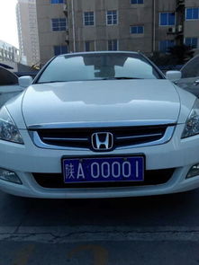 1号汽车多少公斤 1号汽车多少公斤