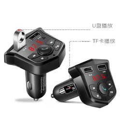 汽车蓝牙多少频率好