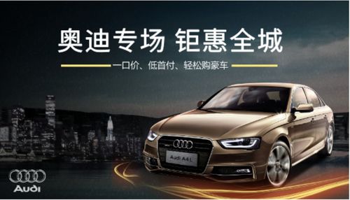 清远汽车养护价格多少