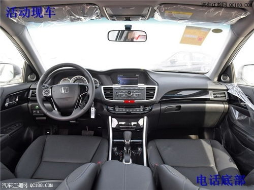 lwc汽车多少钱 lwc汽车多少钱