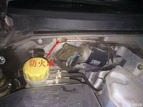 汽车有多少根地线