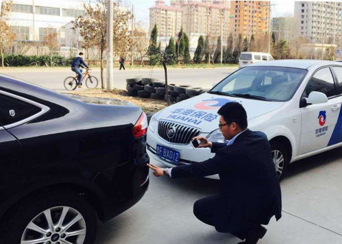 汽车基本险大概多少 汽车基本险大概多少