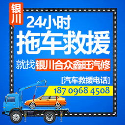 宁夏汽车喷漆多少费用