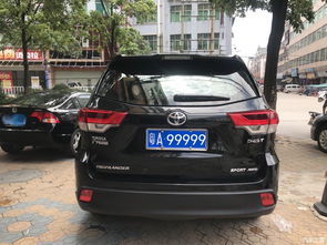 汽车铁牌多少天