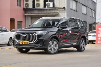 汽车豪越优惠多少 汽车豪越优惠多少