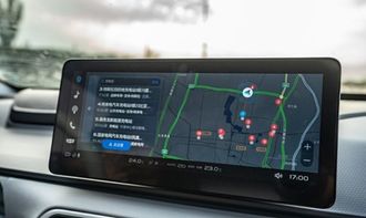 汽车哪里显示充电多少