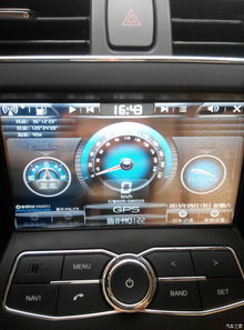 汽车导航设定距离多少