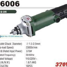 汽车电磨多少钱