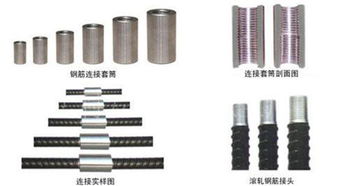 汽车常用套筒多少齿