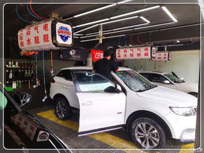 精洗汽车多少价格