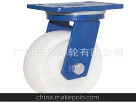 汽车脚轮多少钱 汽车脚轮多少钱