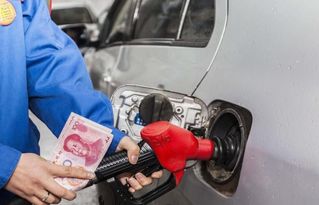 汽车加油多少是正常