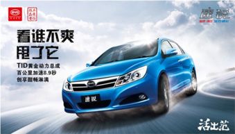 深圳终极容纳多少汽车